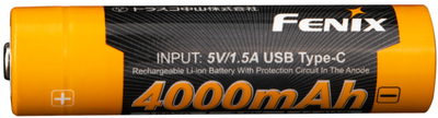 Аккумулятор 18650 Fenix 4000 mAh Type-C (ARB-L18-4000U)
