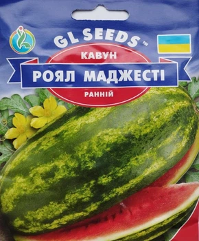 Семена арбуз Роял Маджести (5 г) раннеспелый, Professional, TM GL Seeds