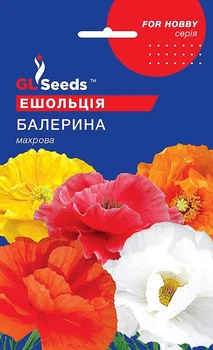 Ешольція Балерина насіння (0,25 г), For Hobby, TM GL Seeds