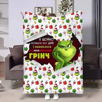 Плед 3D Грінч 100% 17735 160х200 см