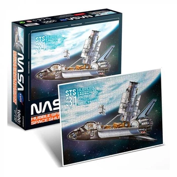 Пазл CubicFun NASA Космічний телескоп Хаббл 1000 елементів (DS1030h)