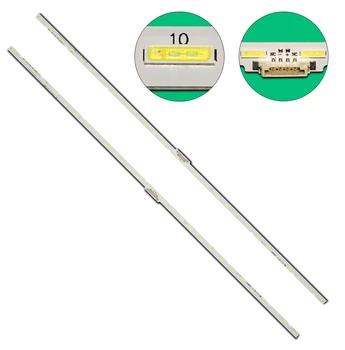 LED подсветка Samsung ue43ru7092 ue43ru7172u un43ru7100fxza UN43RU7200FXZA LH43QMNEBGC/ZA UN43NU7100FXZA DA02