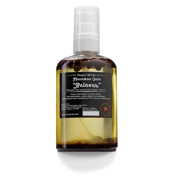 Можжевельник Масло для Лица и Тела CHYSTOTIL 110ml