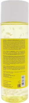 Tonik do twarzy Diego Dalla Palma Vitamin C Rozświetlający 200 ml (8017834873306)