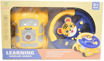 Интерактивная игрушка Gazelo Руль на батарейках с авто (5900949468716)