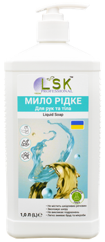 Мило Рідке для рук та тіла LSK, 1,0 л