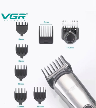 Машинка для стрижки волосся та бороди Professional VGR V107 професійний акумуляторний триммер 5в1 з підставкою