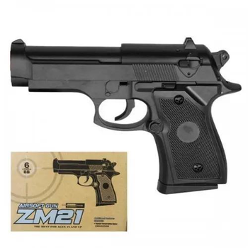 Дитячий пістолет металевий на кульках Cyma ZM21