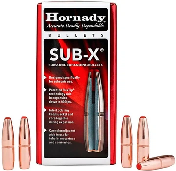 Пуля Hornady SUB-X кал. 30 масса 190 гр (12.31 г) 100 шт