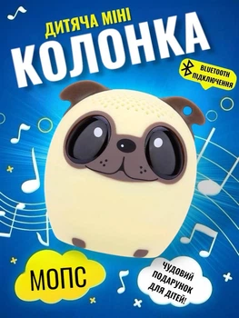 Детская портативная мини блютуз колонка ANIMAL мопс маленькая акустическая беспроводная музыкальная bluetooth акустика для детей с функцией зарядки портативные колонки