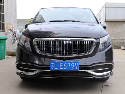 Обвес Maybach (передний / задний бампер, решетка) Mercedes V Class Vito Metris W447 2014-2023 1234 upgrade для Mercedes-Benz Vito / V-class W447 2015- (8236)
