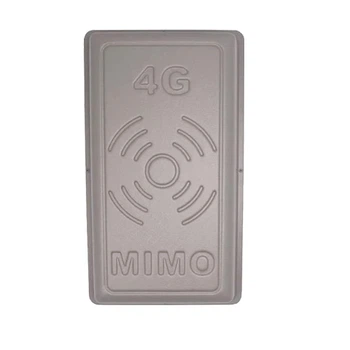 Антенна 4G панельная R-Net 2х17 Дб MIMO 824-960/1700-2700 МГц
