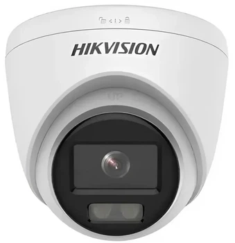 Камера видеонаблюдения Hikvision DS-2CE70DF0T-PF 2.8 мм 2 Мп Белый (99-00004426)