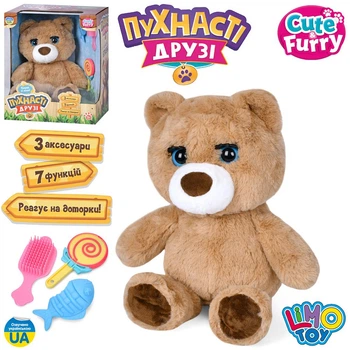 Детская интерактивная мягкая игрушка "Медвежонок" LIMO TOY M 5952 I UA сенсорный музыкальный (украинский)