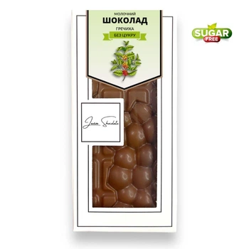 Шоколад mini молочный без сахара LAVIVA CHOCOLATE Гречиха, 30г.
