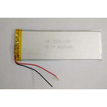 Аккумулятор 3.5 * 50 * 72 мм универсальный 2500 mAh