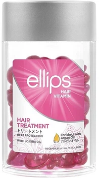 Капсулы для волос Терапия для волос Ellips Hair Vitamin Heat Protection 50 шт x 1 мл