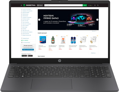 Ноутбук HP Laptop 15-fc0081ua (B4LV3EA) Chalkboard Gray