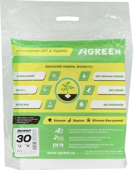Агроволокно белое Agreen плотность 30 (1,6х10)