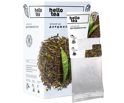 Чорний чай Hello Tea Дарджилінг фільтр-пак 20шт