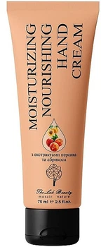 Крем для рук з екстрактами персика та абрикосу - Green Pharm Cosmetic The Lab Beauty