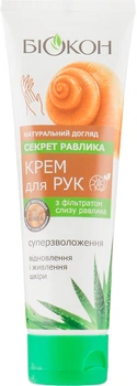 Крем для рук "Секрет улитки" Биокон Натуральный уход 90ml (913186-835353-2)