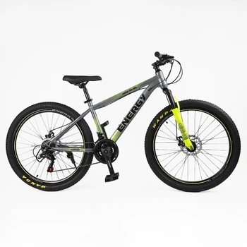 Велосипед Спортивний Corso 26" дюймів «Energy» EN-26112 рама сталева 13’’, обладнання Shimano 21 швидкість, зібран на 75%