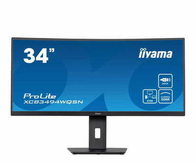 Монитор для бизнеса 34" 120Hz iiyama Prolite XCB3494WQSN-B5 изогнутый