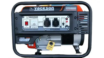 Бензиновий генератор Vackson FPG8000Е1, однофазні (220 В), 3.5 кВт