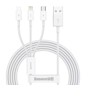 Кабель зарядки 3в1 Baseus Superior Series Fast Charging 3-in-1 (Micro USB+Lightning+Type-C) 3.5A (1.5m) White