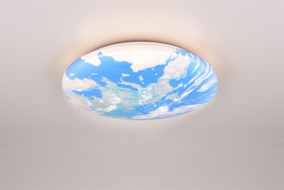Стельовий світильник REALITY TERRA LED 15W 1500lm 3000K (R67471100)