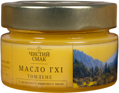 Топлене масло Чистий смак Гхі з органічного вершкового масла 100 мл (Chs-Gh-o-100) (4820262330082)