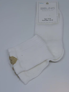 Дитячі шкарпетки Білого кольору з Сердечком (Золотисте) р.33-35 Belino