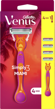 Станок для гоління жіночий (бритва) Gillette Simply Venus 3 Miami з 4 змінними картриджами (8700216878333)