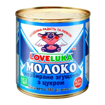 Молоко незбиране згущене LOVELUKA з цукром 8.5% 380 г