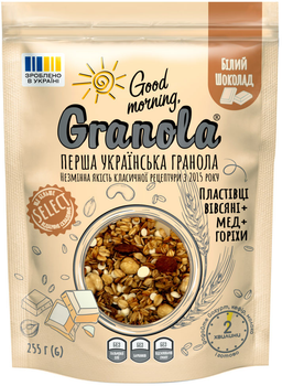 Завтрак сухой запеченный Good morning Granola Гранола со вкусом белого шоколада 255 г (4820279230047)