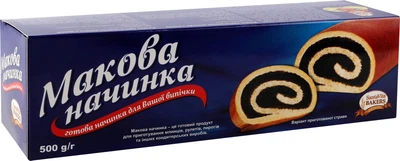 Начинка Маковая SantaVita Bakers 500 г (4820061502147)