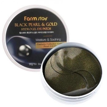 Патчі для очей З чорним перлом і золотом FarmStay Black Pearl Gold Hydrogel Eye Patch 60шт