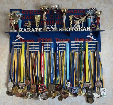 Підставка для медалей карате індивідуальна 50смх35см синя (Medalnutsa-0602-588)