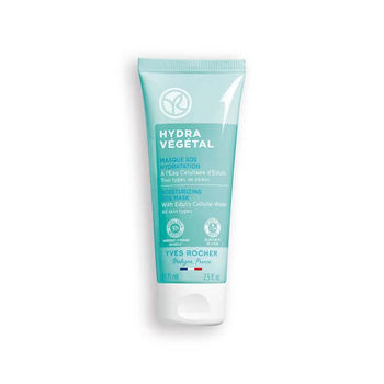 SOS-маска для глибокого зволоження шкіри Hydra Végétal Yves Rocher 75 мл