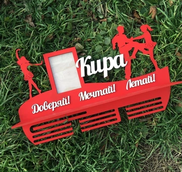 Медальниця танці Кіра 50смх35см червона (Medalnutsa-0602-763)