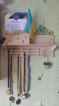 Медальниця без виду спорту індивідуальна з карманом для грамот і дипломів з поличкою для кубків і фоторамкою 50смх35см бежева (Medalnutsa-0602-73)