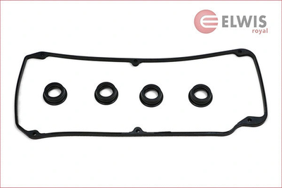 Комплект прокладок крышки ГБЦ PROTON PERSONA, MITSUBISHI LANCER, MITSUBISHI MIRAGE, ELWIS ROYAL (9138824)