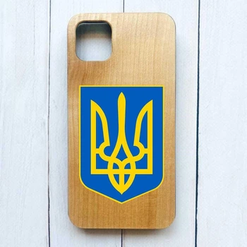 Деревянный чехол на iPhone 11 Pro Max :: Тризуб Украина (принт 256)