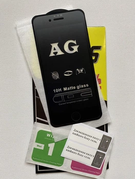 Матовое защитное стекло Анти-отпечатки Glass для iPhone 6 с черной рамкой