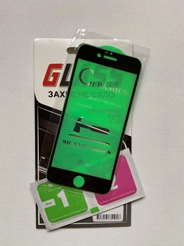 Керамическое Гибкое Защитное Стекло Glass для iPhone 6 / 6S с черной рамкой