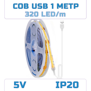 Светодиодная COB LED лента 1 метр с USB, 320 светодиодов на метр