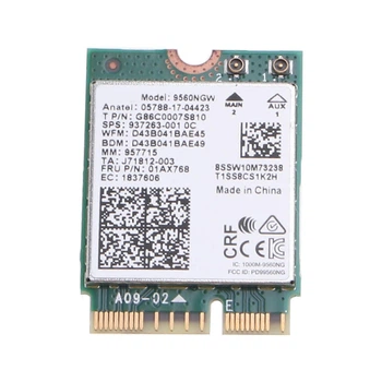 Двухдиапазонный адаптер модуль Wi-Fi + BT Intel Dual Band Wireless-AC 9560NGW (01AX768) J47195-001 М.2: CNVio