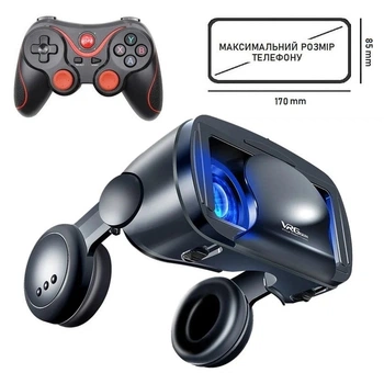 VRG Pro Plus очки виртуальной реальности с наушниками + джойстик T3