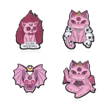 Набір піктограм BROCHE брошки біжутерія Тварини Котяча магія BRGV114772